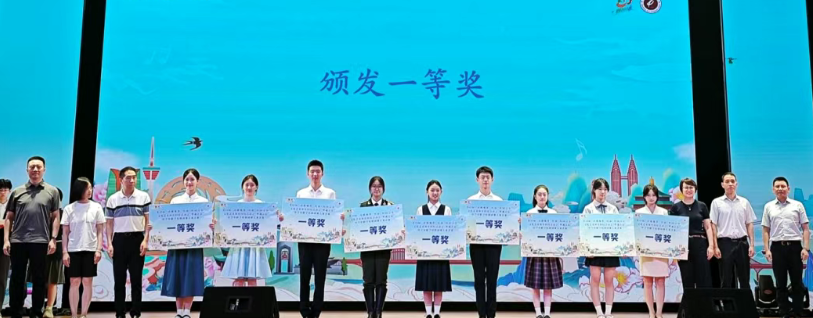 巴南区：坚持引育并举 筑牢教育人才根基