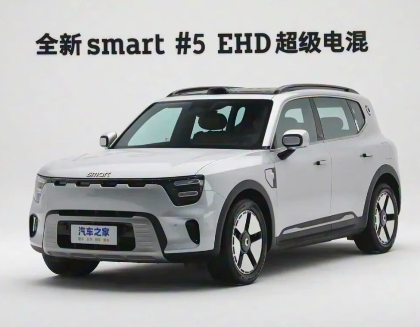 1.5T、255N·m，双联大屏，续航1615km，买新车的再等等！