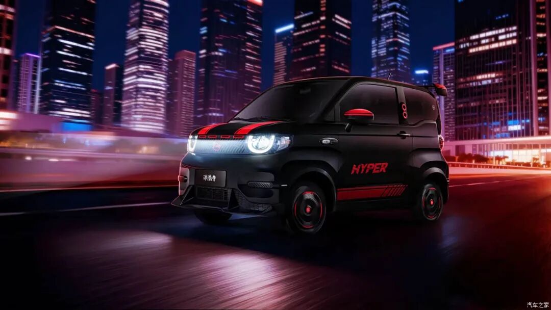 续航205km,不到5万块买代步小车!上班接娃都能行!