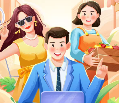 中国平安 | 小微企业意健险，从企业主到员工，统统有保障